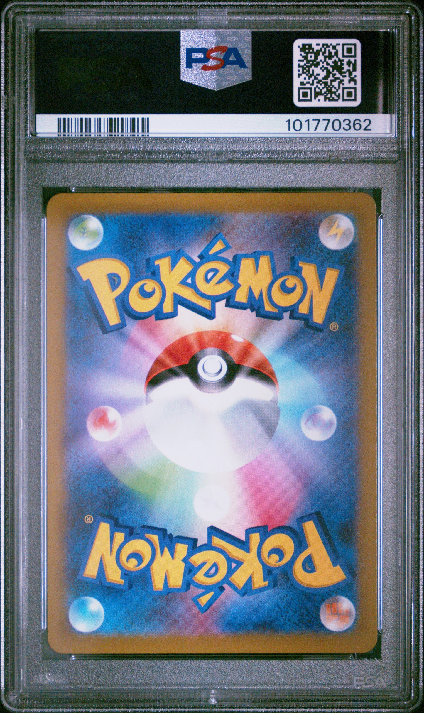 2022 Pokemon Japanese Sword & Shield Dark Phantasma #074 Fa/Gengar PSA 10