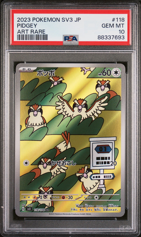 2023 Pokemon Japanese Sv3-Ruler Of The Black Flame #118 Pidgey Art Rare PSA 10