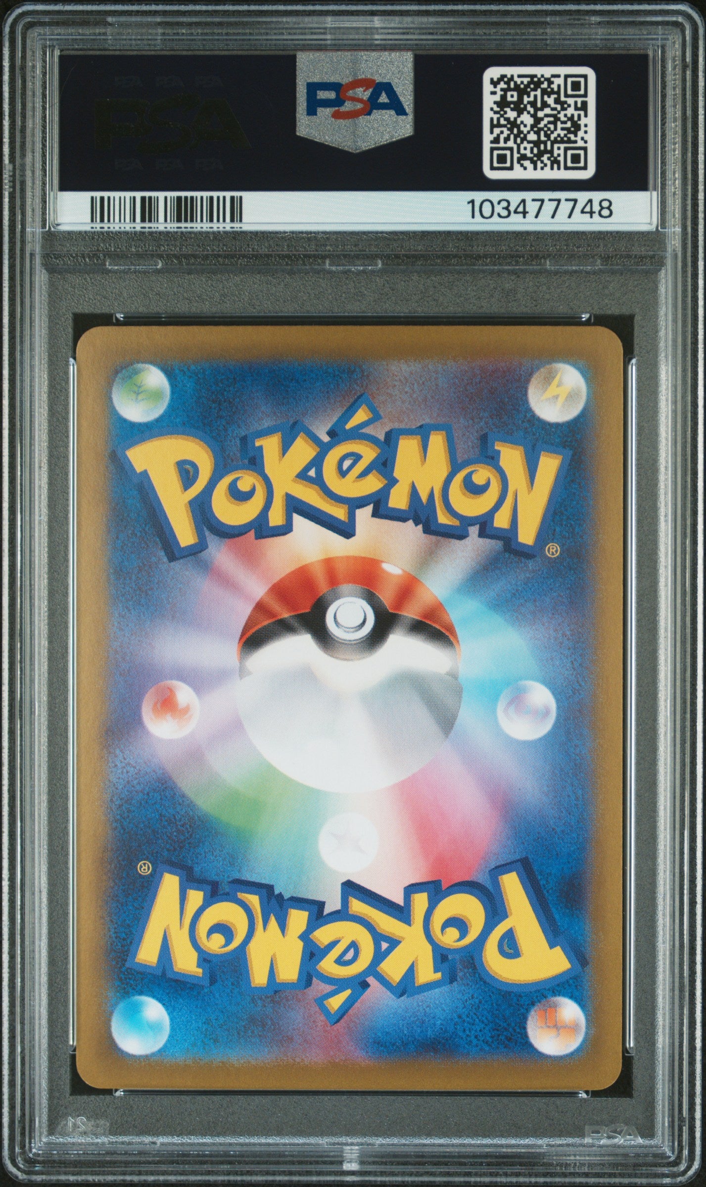 2024 Pokemon Japanese Sv8a-Terastal Fest Ex #022 Flareon Ex PSA 10