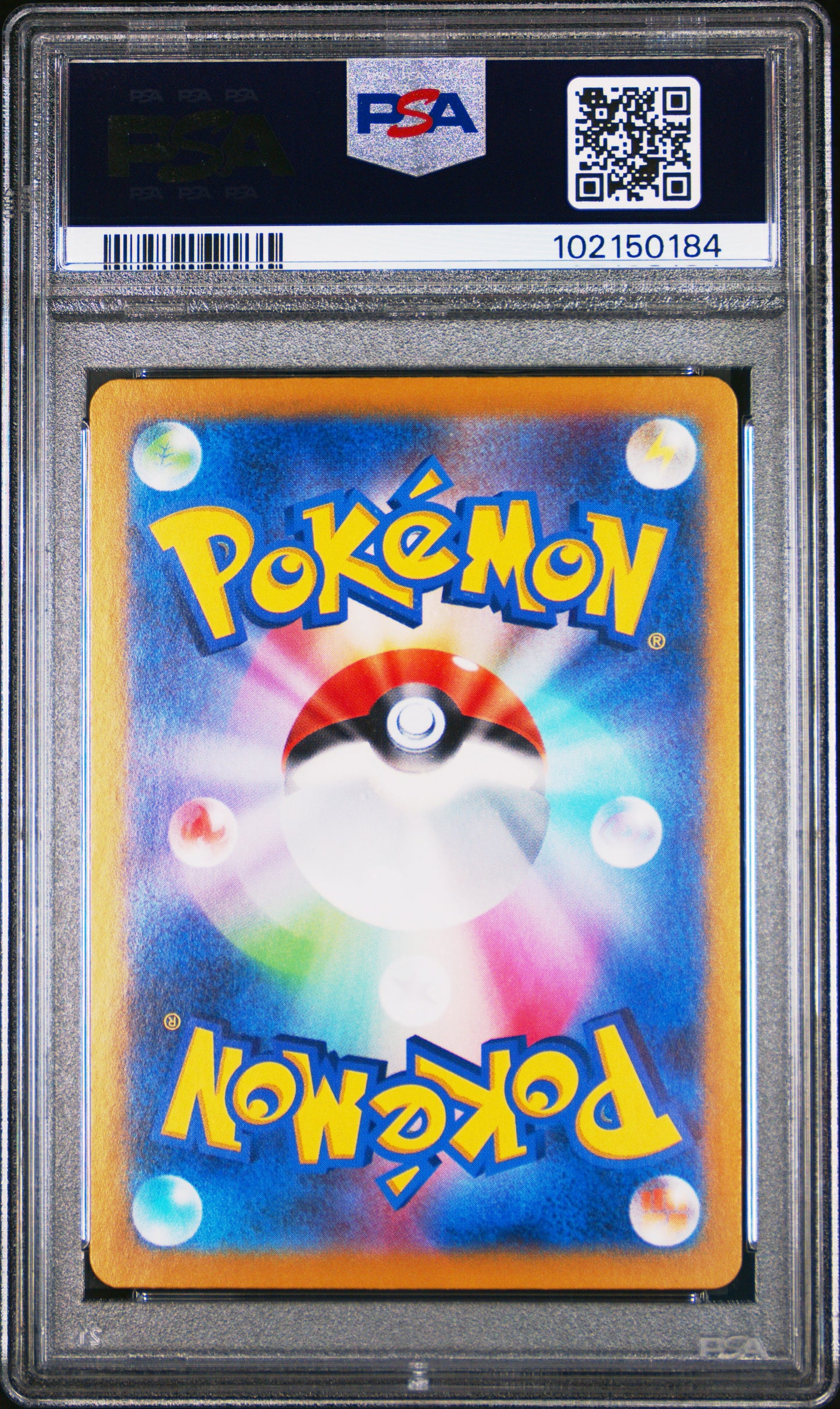 2024 Pokemon Japanese Sv8a- #226 Terapagos Ex Special Art Rare PSA 10