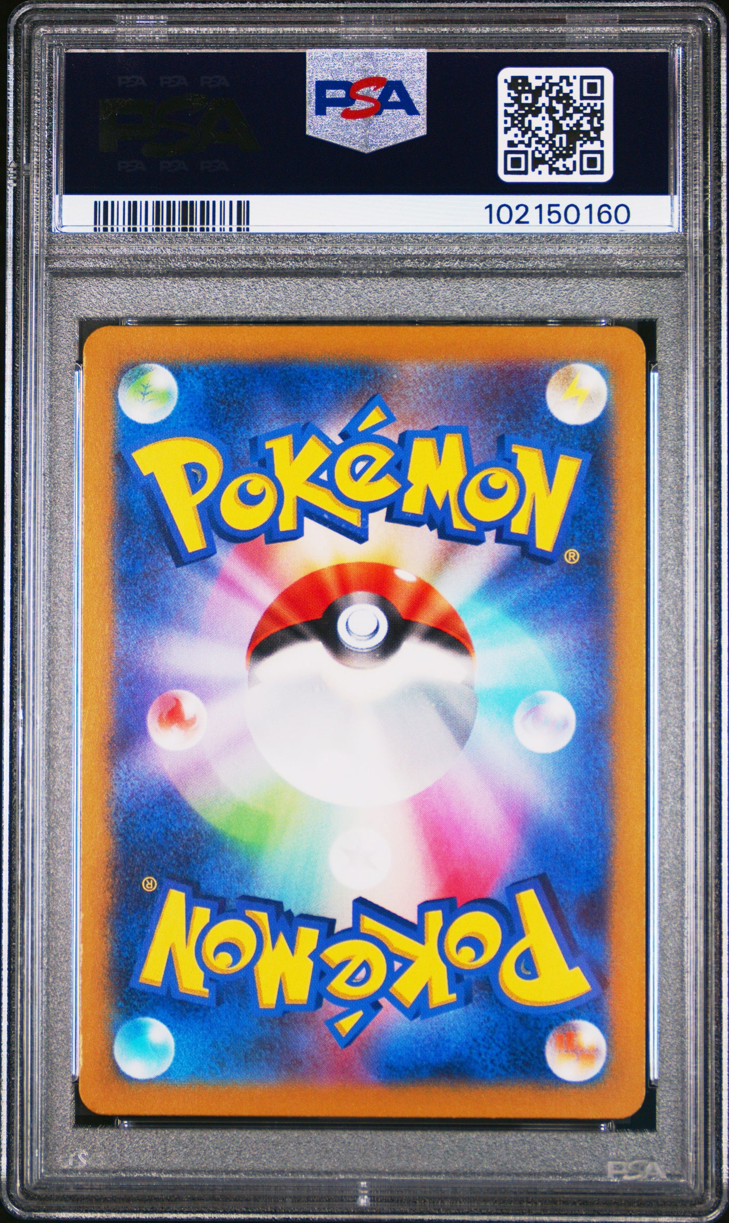 2024 Pokemon Japanese Sv8-Super Electric Breaker #115 Phanpy Art Rare PSA 8