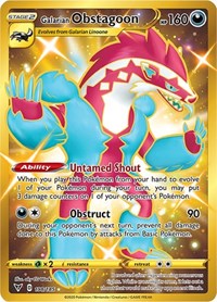 pokemon SWSH04: Vivid Voltage Galarian Obstagoon (Secret)