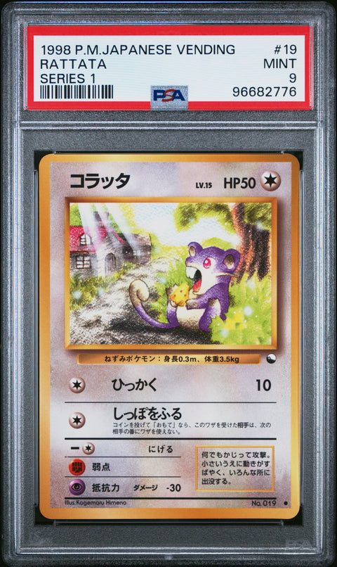 1998 Pokemon Japanese Vending #19 Rattata Series 1 PSA 9