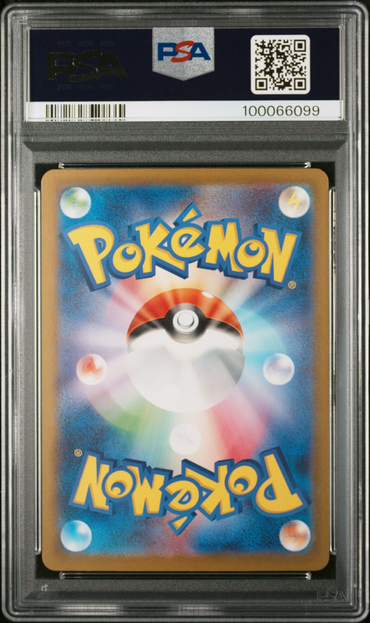 2023 Pokemon Japanese Blastoise & Suicune Ex Deck #014 Mewtwo PSA 9