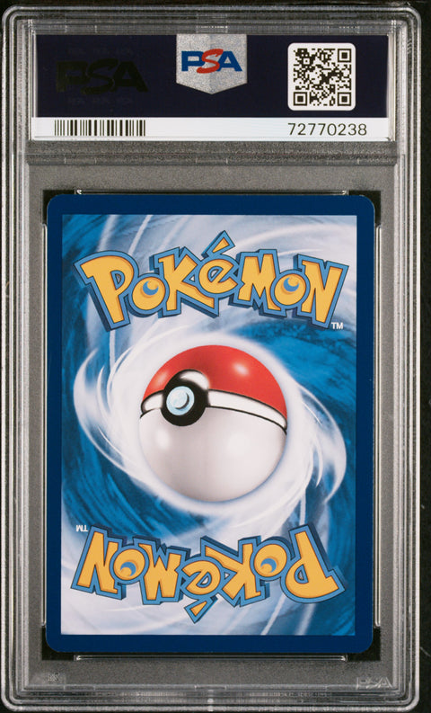 2023 Pokemon Simple Chinese Csmy C-Eevee Gx Set Gift Box #004 Umbreon Gx PSA 9