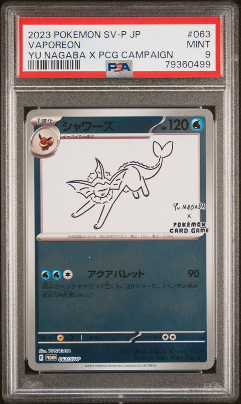 2023 Pokemon Japanese Sv-P Promo #063 Vaporeon Yu Nagaba X Pcg Campaign PSA 9