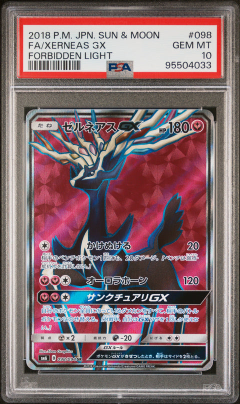 2018 Pokemon JP #098 Fa/Xerneas Gx Forbidden Light PSA 10