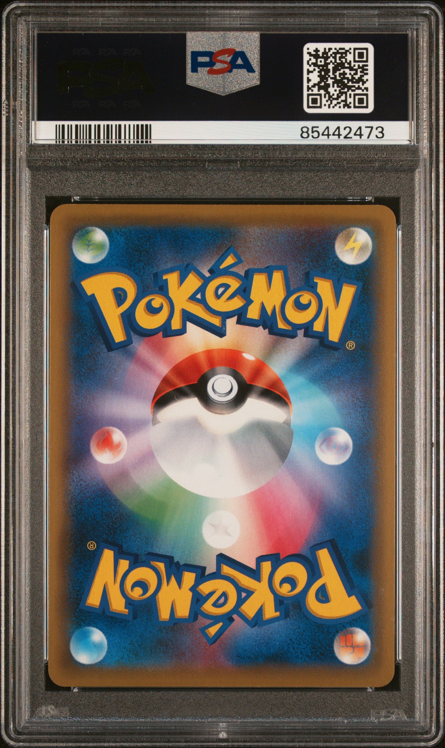 2020 Pokemon Japanese #084 Fa/Frosmoth Vmax Rising PSA 10