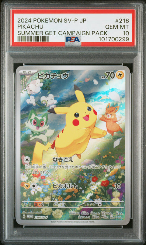 2024 Pokemon Japanese Sv-P Promo #218 Pikachu Summer Get Campaign Pack PSA 10