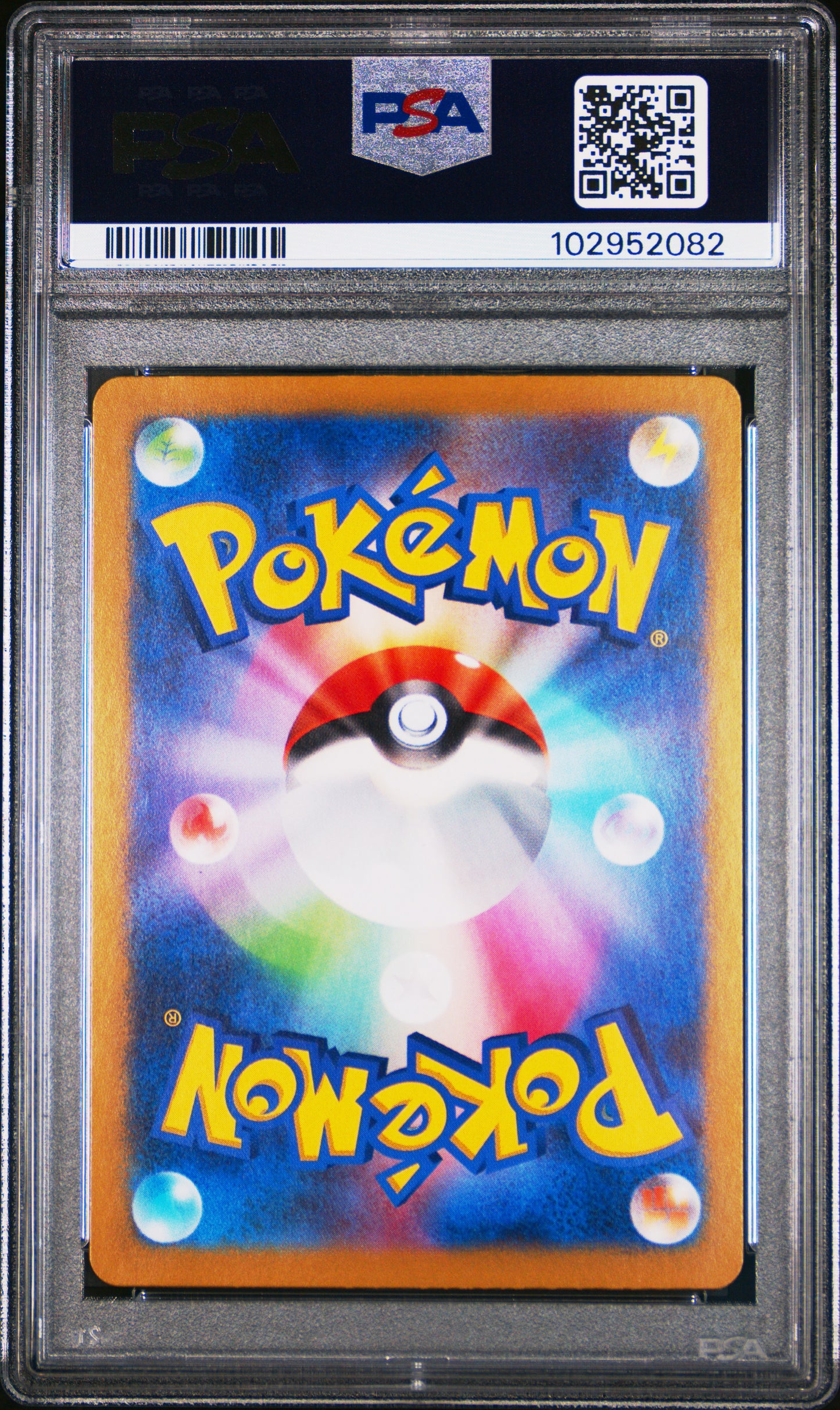 2024 Pokemon Japanese Sv8a #211 Espeon Ex Special Art Rare PSA 10