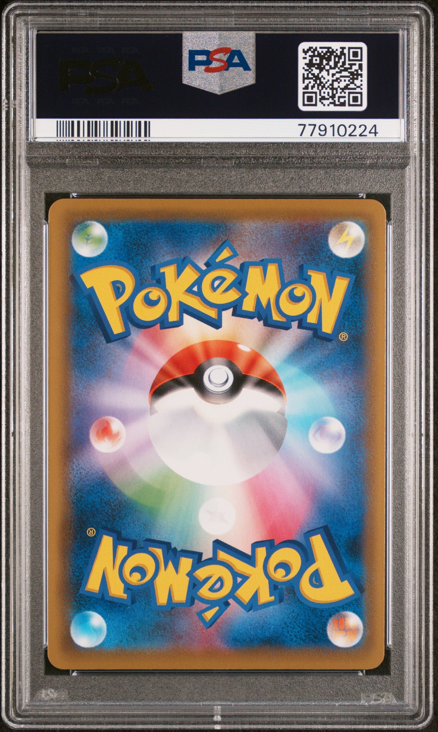 2021 Pokemon Japanese S Promo #175 Fa/Celebi V Jet-Black Spirit Bstr.Box PSA 10