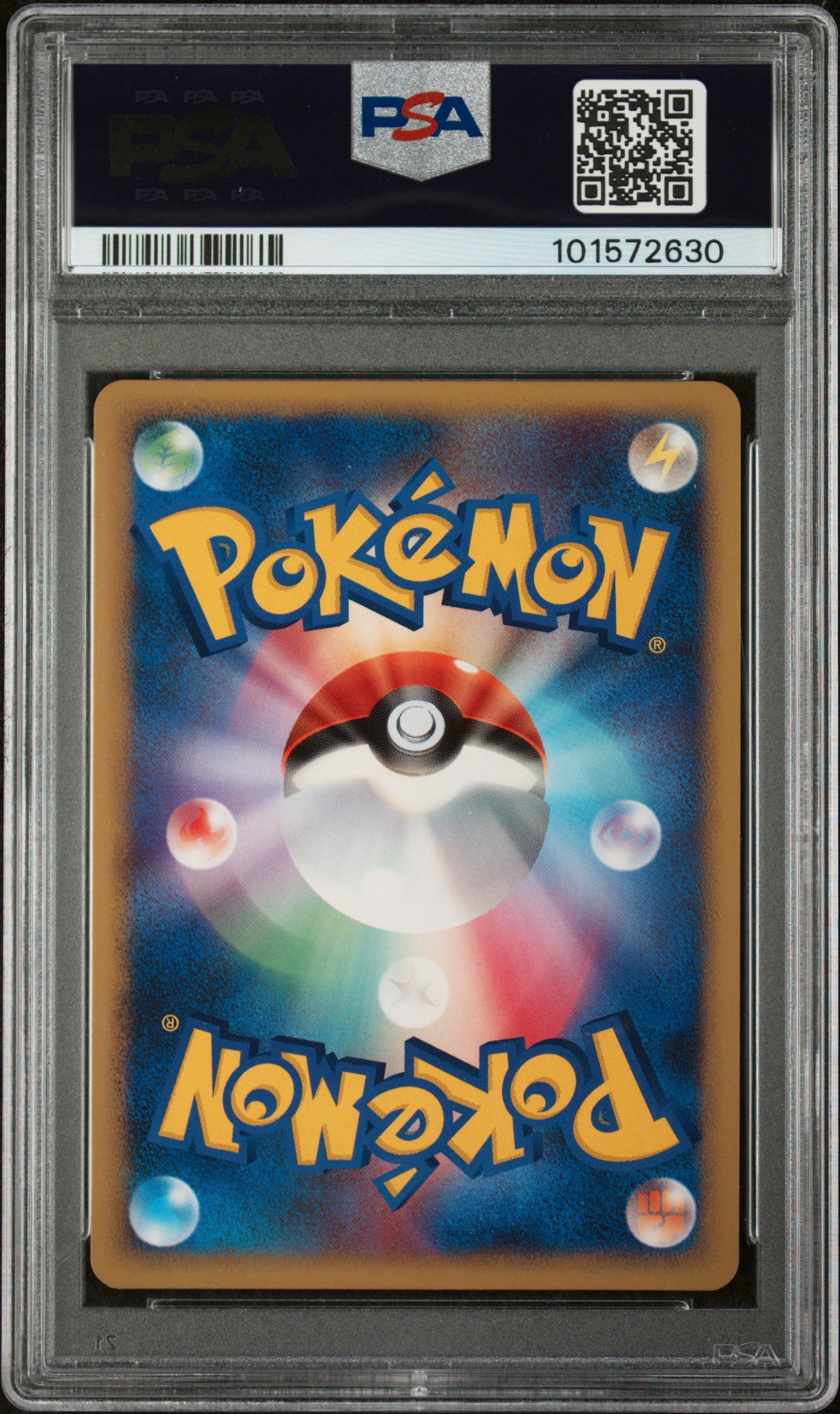 2008 Pokemon Japanese Stormfront #026 Raichu Lv.X-Holo Stormfront PSA 10