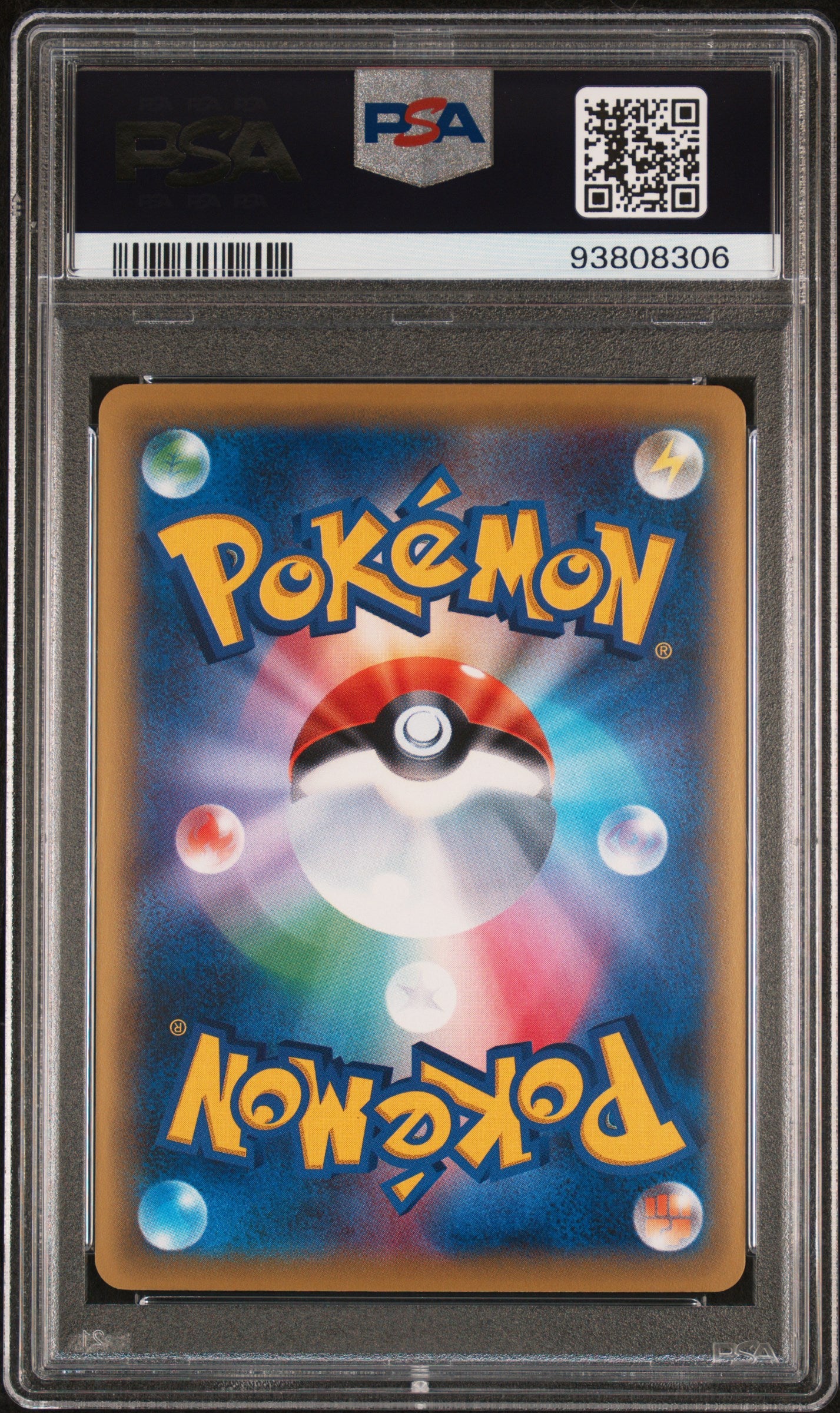2015 Pokemon Japanese #088 Fa/Ho-Oh Ex Rage/Bkn.Heavens-1st Ed. PSA 10