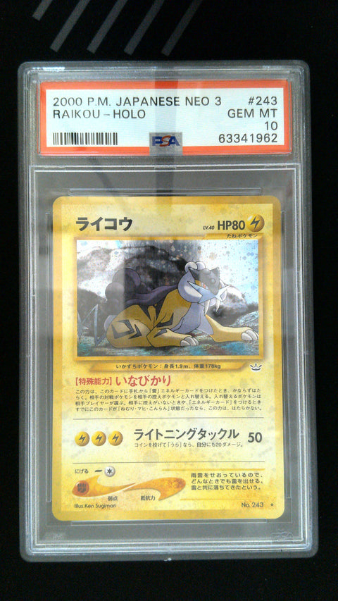 2000 Pokemon Japanese Neo 3 #243 Raikou-Holo PSA 10