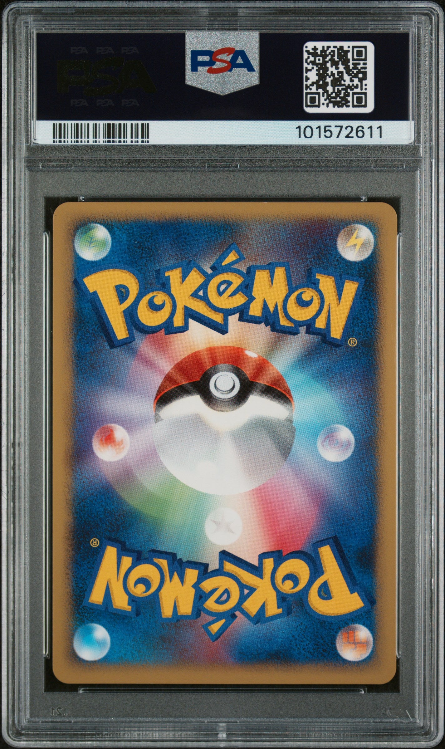 2008 Pokemon Japanese Promo #076 Torterra Lv.X-Holo Secret Of The Lakes PSA 9