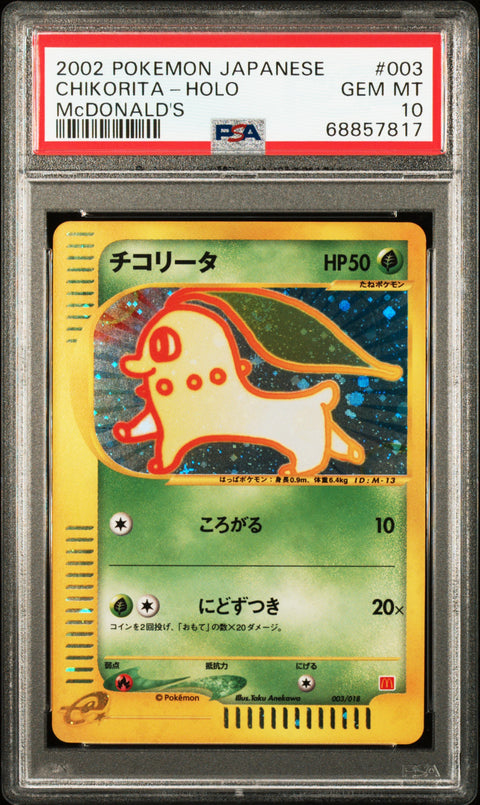 2002 Pokemon Japanese Mcdonald'S #003 Chikorita-Holo Mcdonald'S PSA 10