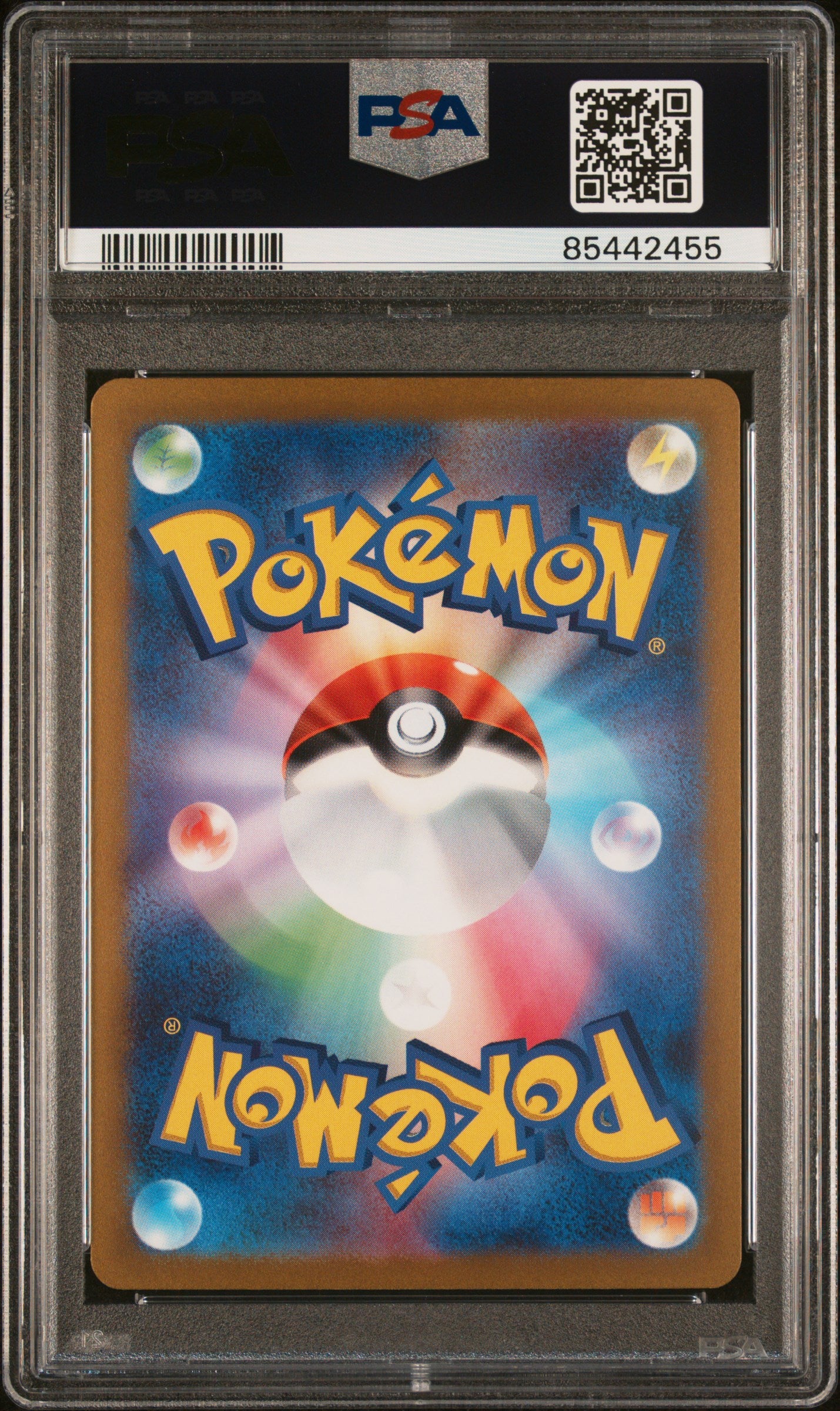 2023 Triplet Beat #100 Boss'S Orders Special Art Rare PSA 10