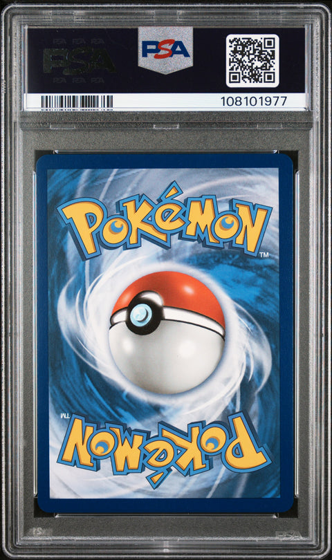 2020 Pokemon Sword & Shield Champion'S Path #074 Fa/Charizard Vmax Secret PSA 10