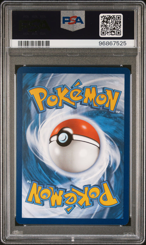 2024 Pokemon Twm En-Twilight Masquerade #187 Chansey Illustration Rare PSA 10