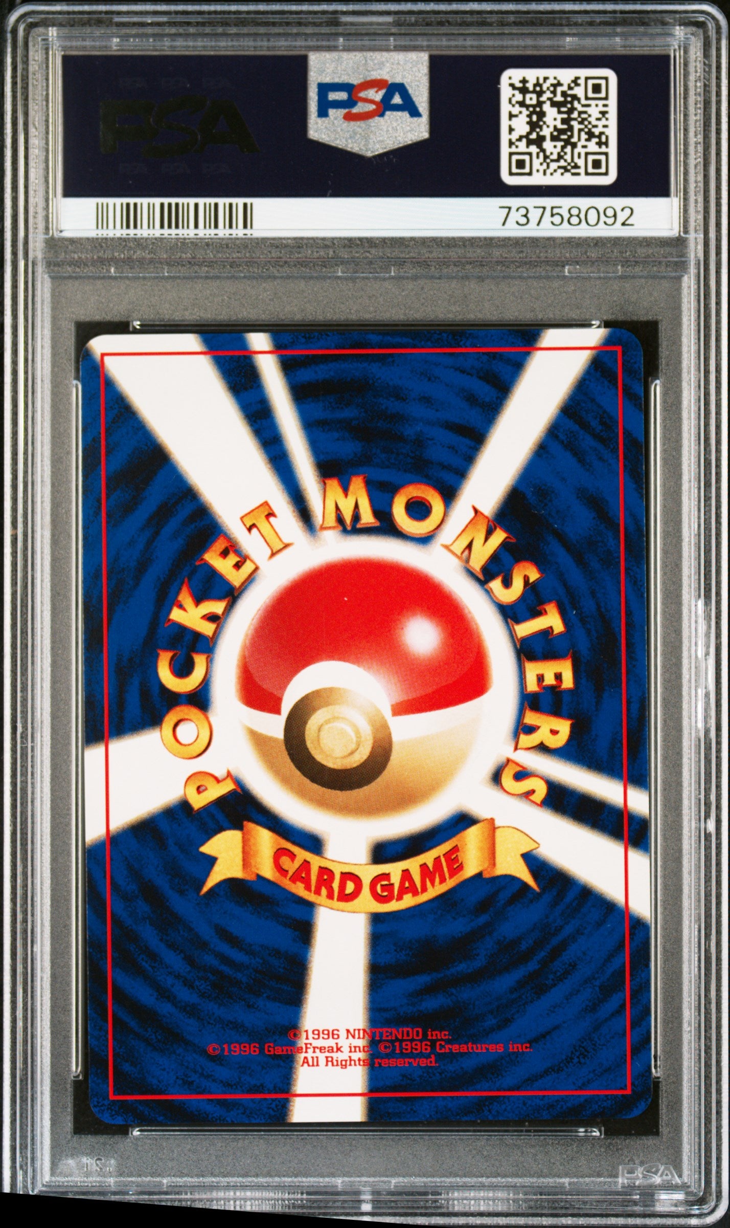 2000 Pokemon Japanese Neo 2 Hitmontop-Holo #237 PSA 9