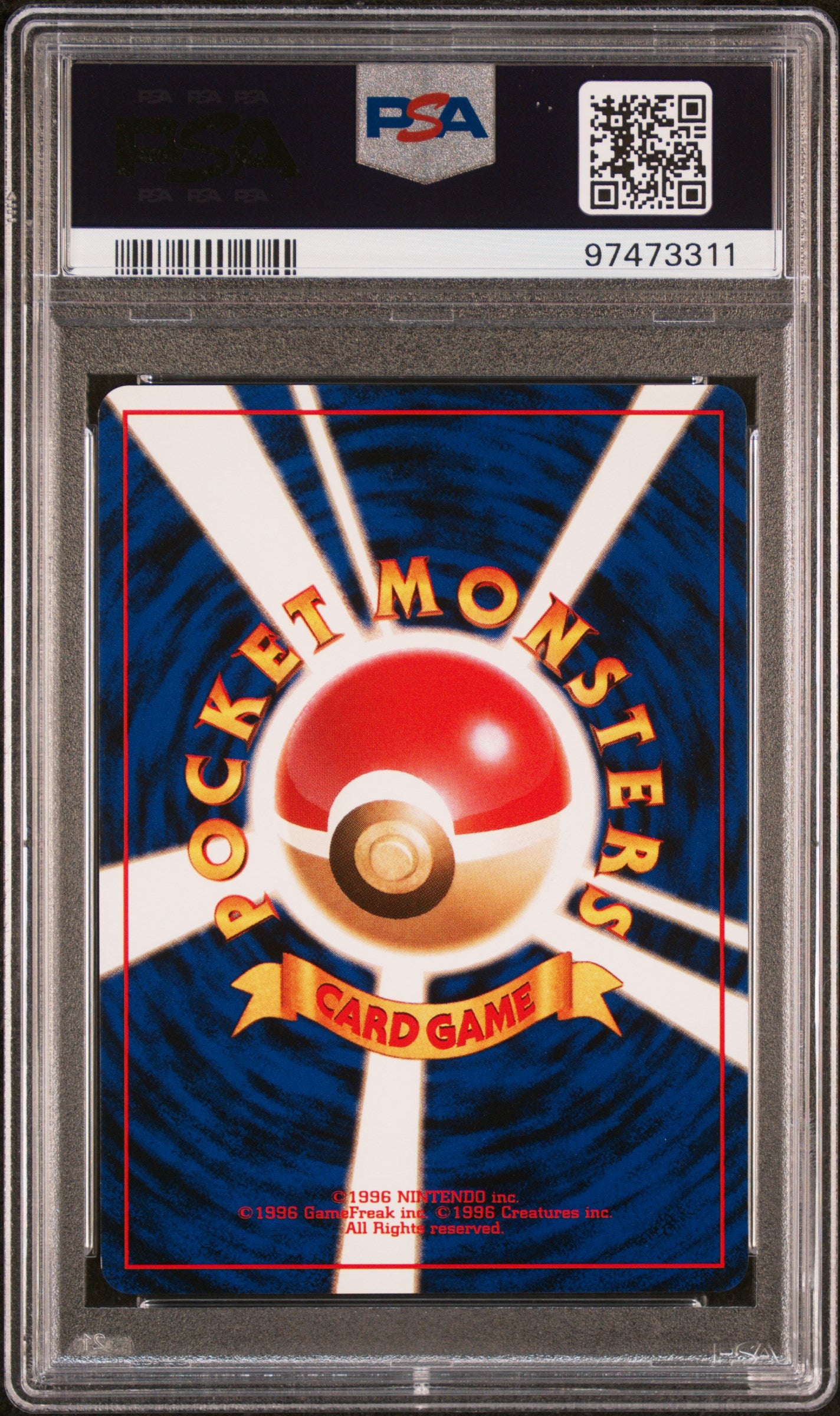 1996 Pokemon Japanese Basic Poliwrath-Holo #62 PSA 8