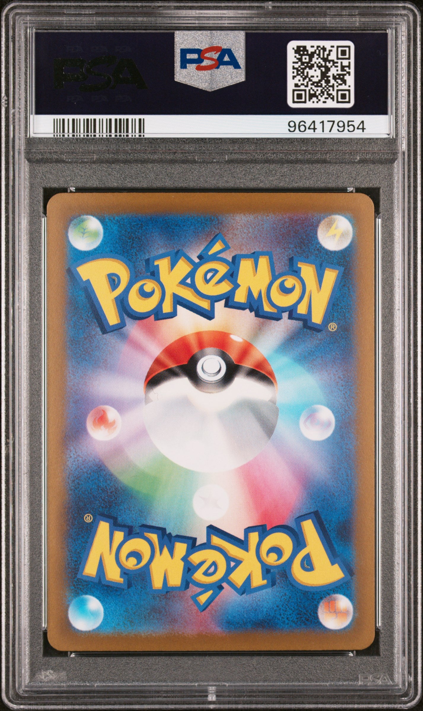 2022 Pokemon Japanese Sword & Shield Vstar Universe #013 Charizard V PSA 10