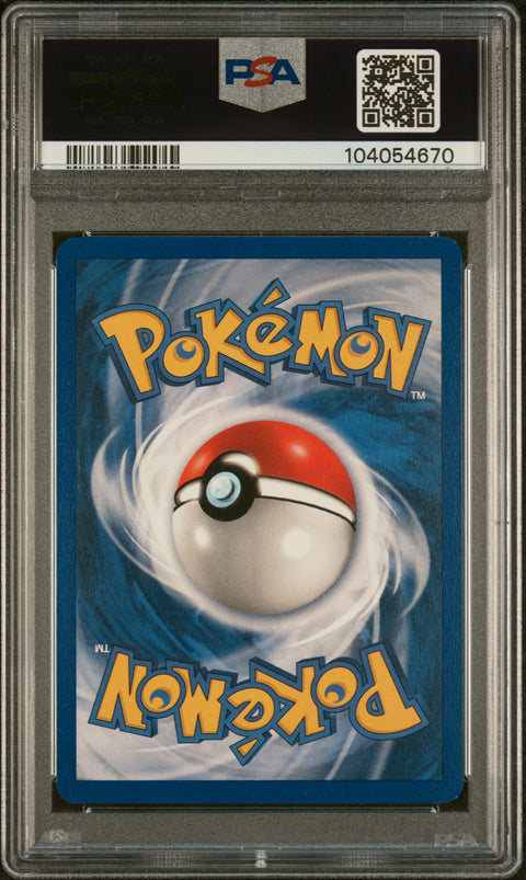 1999 Pokemon Jungle #18 Electrode PSA 8