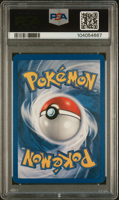 1999 Pokemon Jungle #33 Butterfree PSA 8