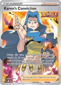 pokemon SWSH06: Chilling Reign Karen's Conviction (Full Art)