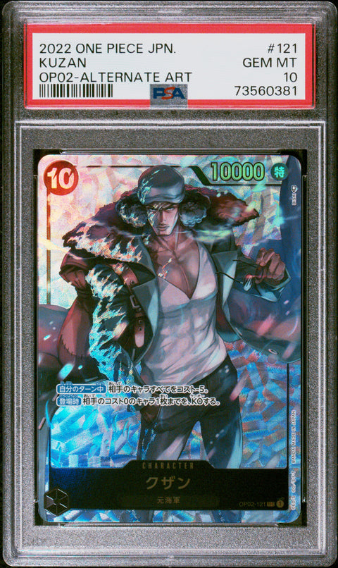 2022 One Piece Japanese Op02-Paramount War #121 Kuzan Alternate Art PSA 10