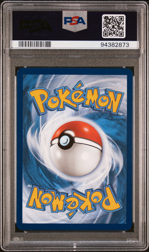 2023 Pokemon Mew En-151 #203 Erika'S Invitation Special Illustration Rare PSA 5