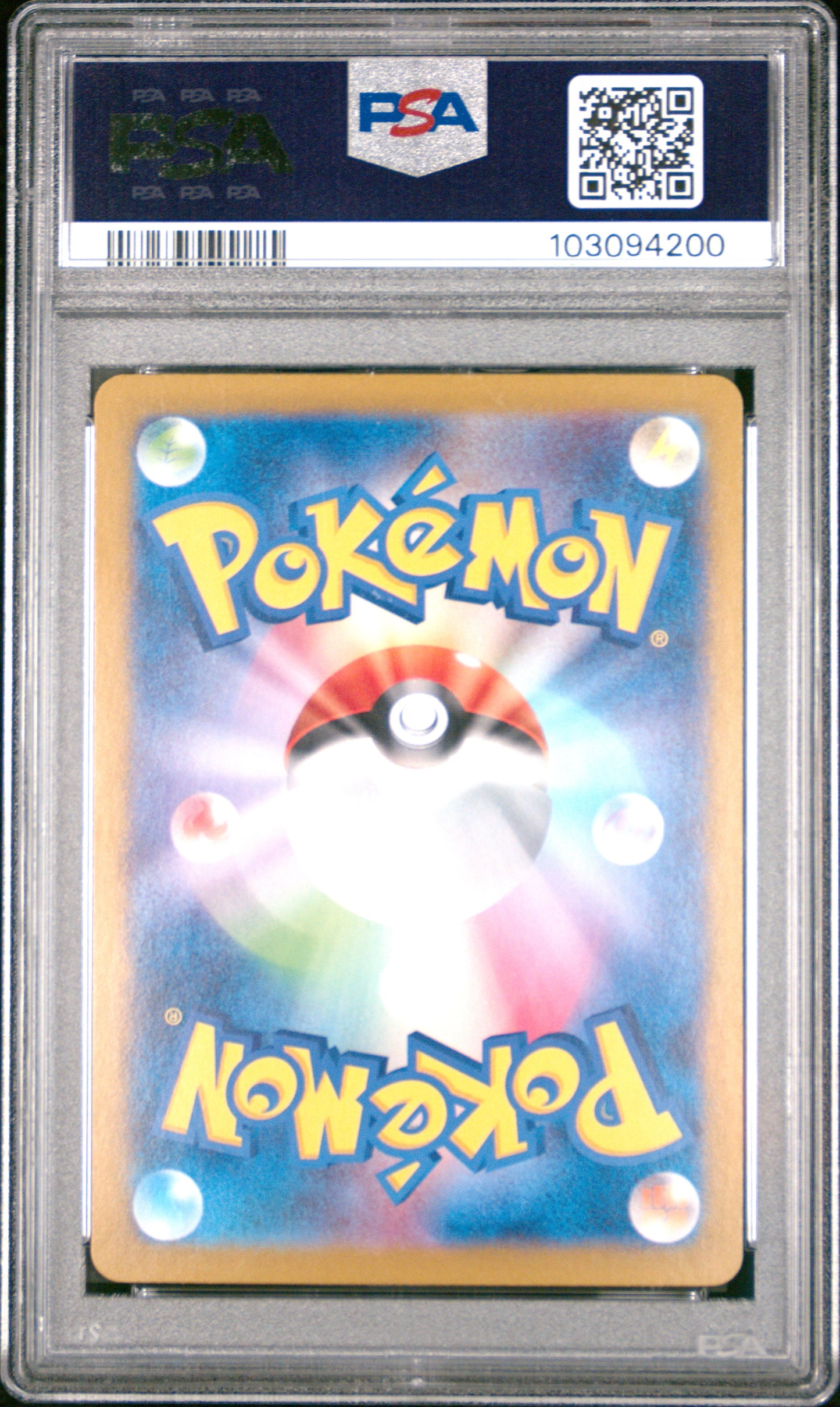 2024 Pokemon Japanese Sv8a-Terastal Fest Ex #022 Flareon Ex PSA 10