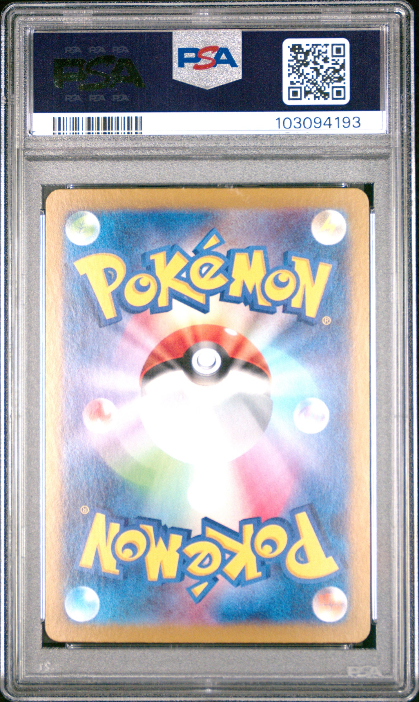 2024 Pokemon Japanese Sv8a-Terastal Fest Ex #052 Jolteon Ex PSA 10
