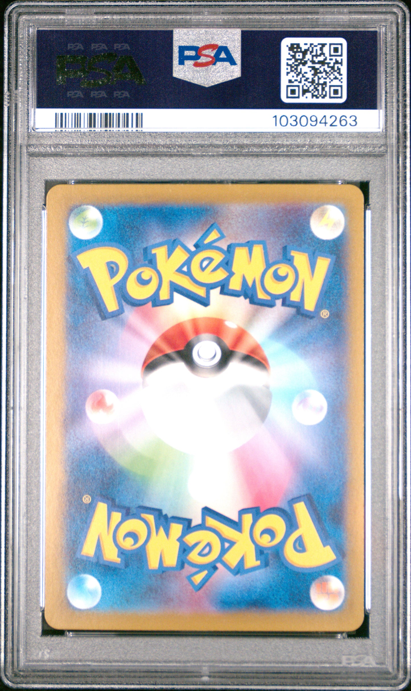 2024 Pokemon Japanese Sv8a-Terastal Fest Ex #069 Sylveon Ex PSA 10