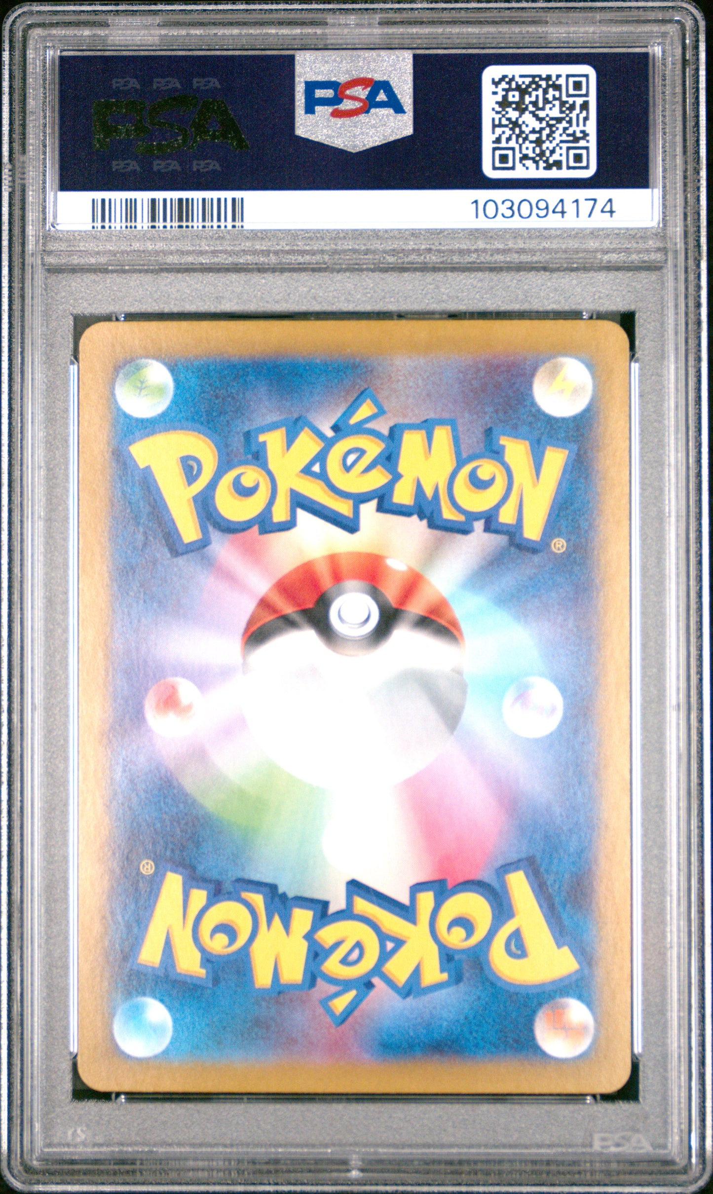2024 Pokemon Japanese Sv8a-Terastal Fest Ex #031 Vaporeon Ex PSA 10