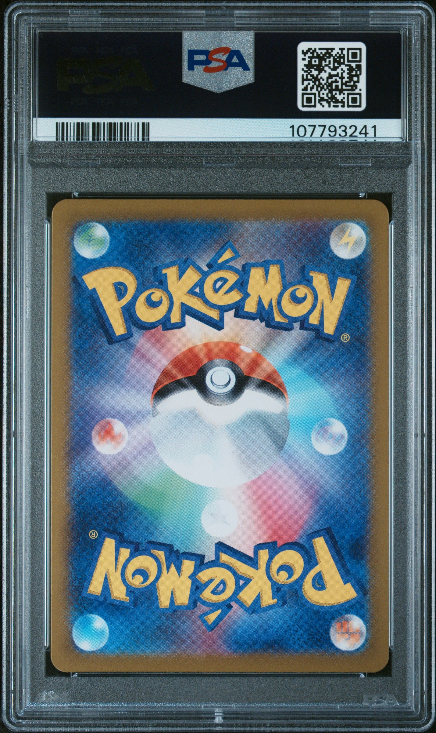 2024 Pokemon Japanese Sv7a-Paradise Dragona #073 Skarmory Art Rare PSA 10
