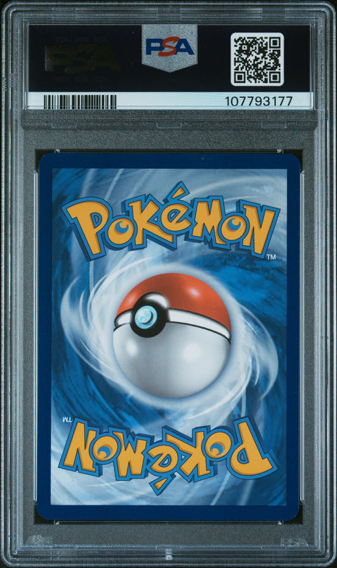 2025 Pokemon Svp En-Sv Black Star Promo #169 Jolteon Pre Poster Collection PSA 9