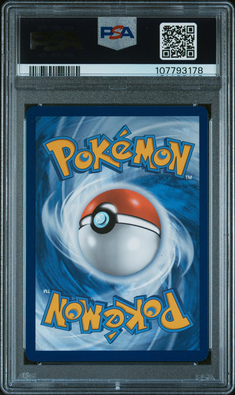 2025 Pokemon Svp En-Sv Black Star Promo #169 Jolteon Pre Poster Collection PSA 9