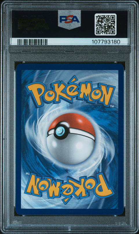 2025 Pokemon Svp En-Sv Black Star Promo #169 Jolteon Pre Poster Collection PSA 9
