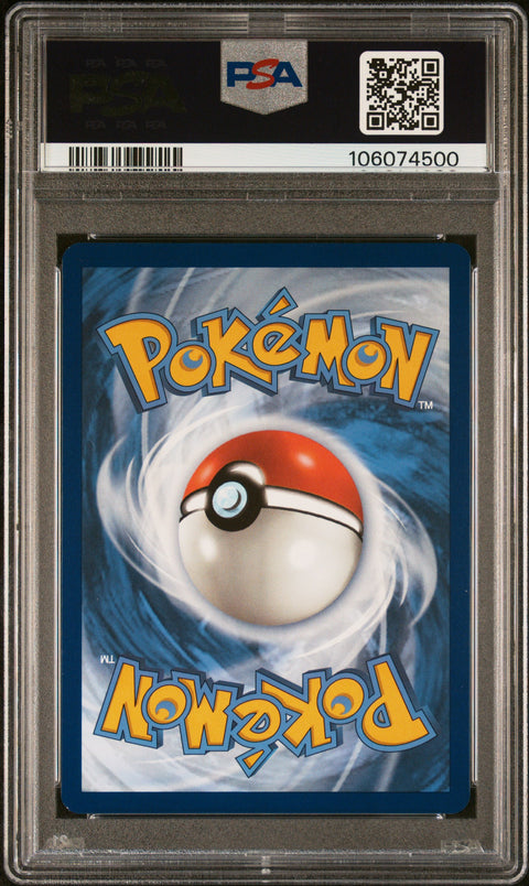2024 Pokemon Ssp En-Surging Sparks Latios #203 PSA 9