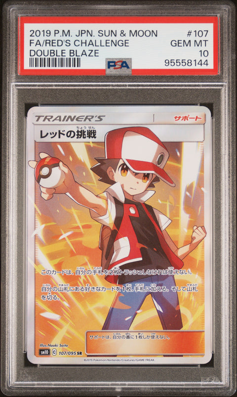 2019 Pokemon Japanese Sun & Moon Double Blaze Fa/Red'S Challenge #107 PSA 10