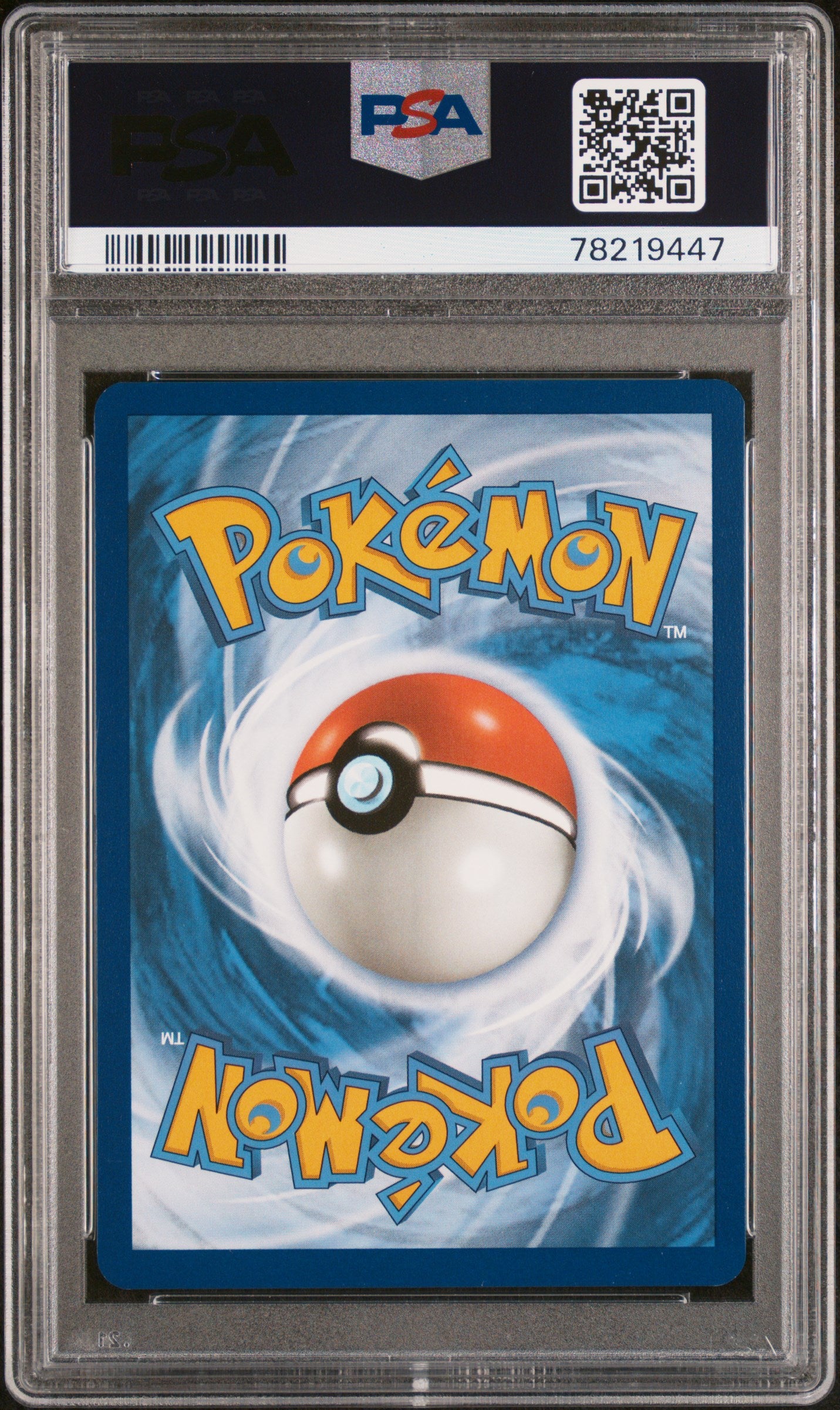2023 Pokemon Svi En-Scarlet & Violet Miriam #251 PSA 10