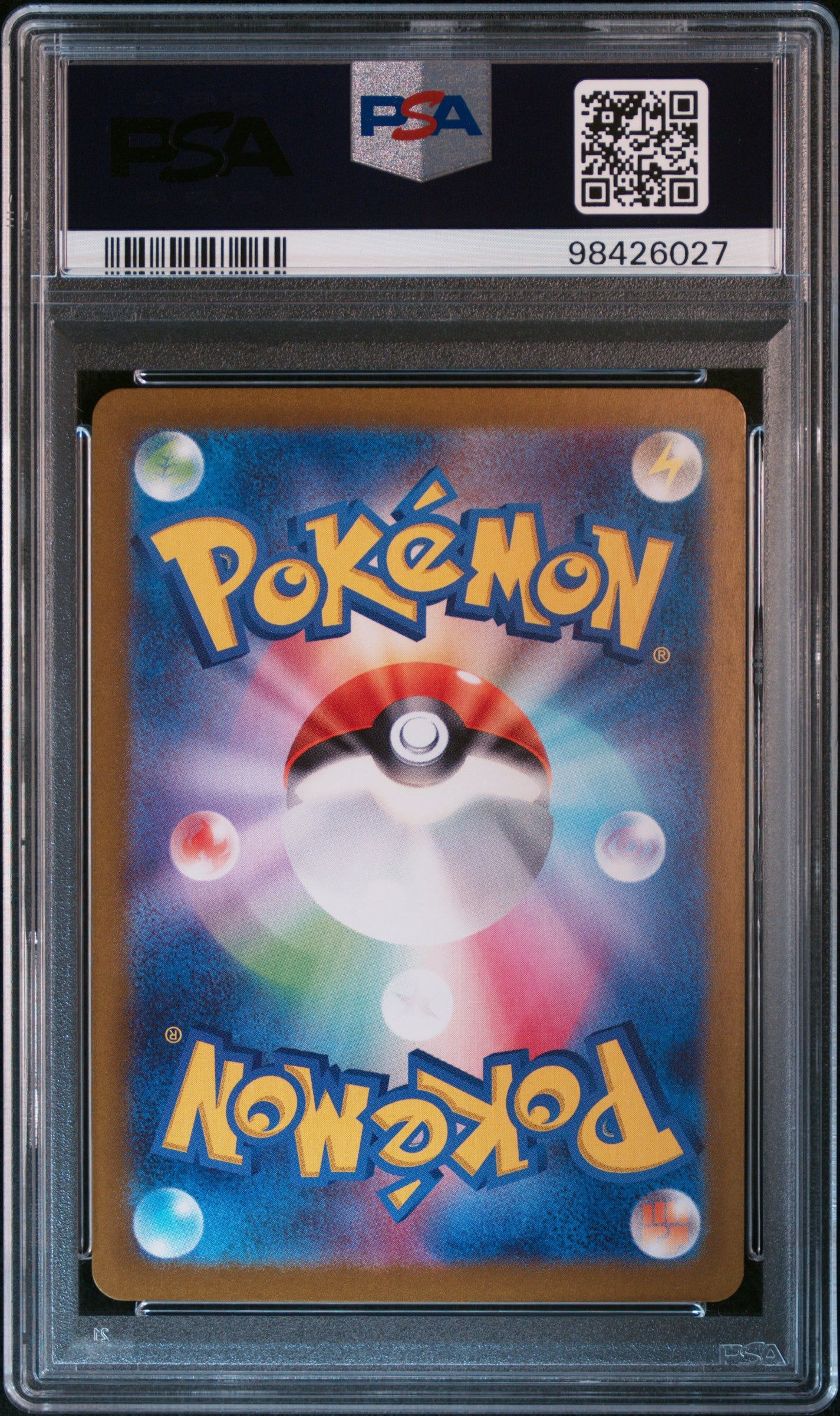 2024 Pokemon Japanese Sv6-Transformation Mask Tatsugiri #112 PSA 10
