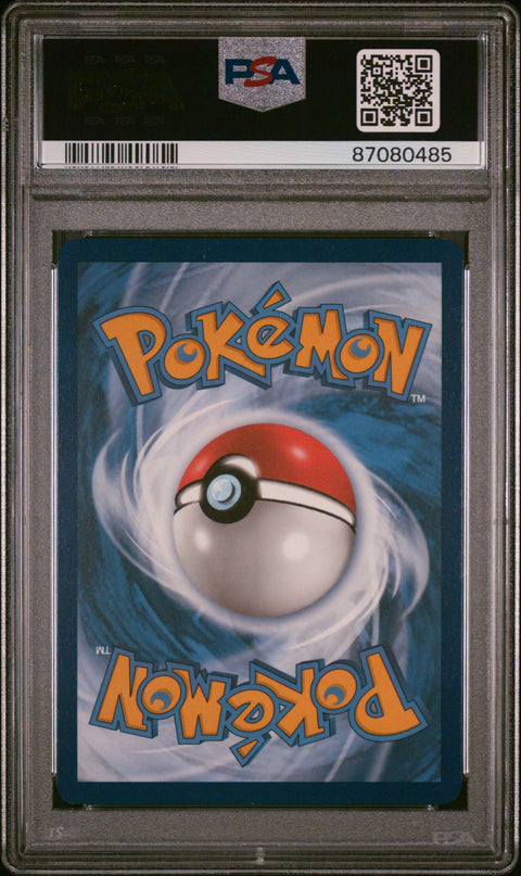2023 Pokemon Svi En-Scarlet & Violet Miriam #251 PSA 10