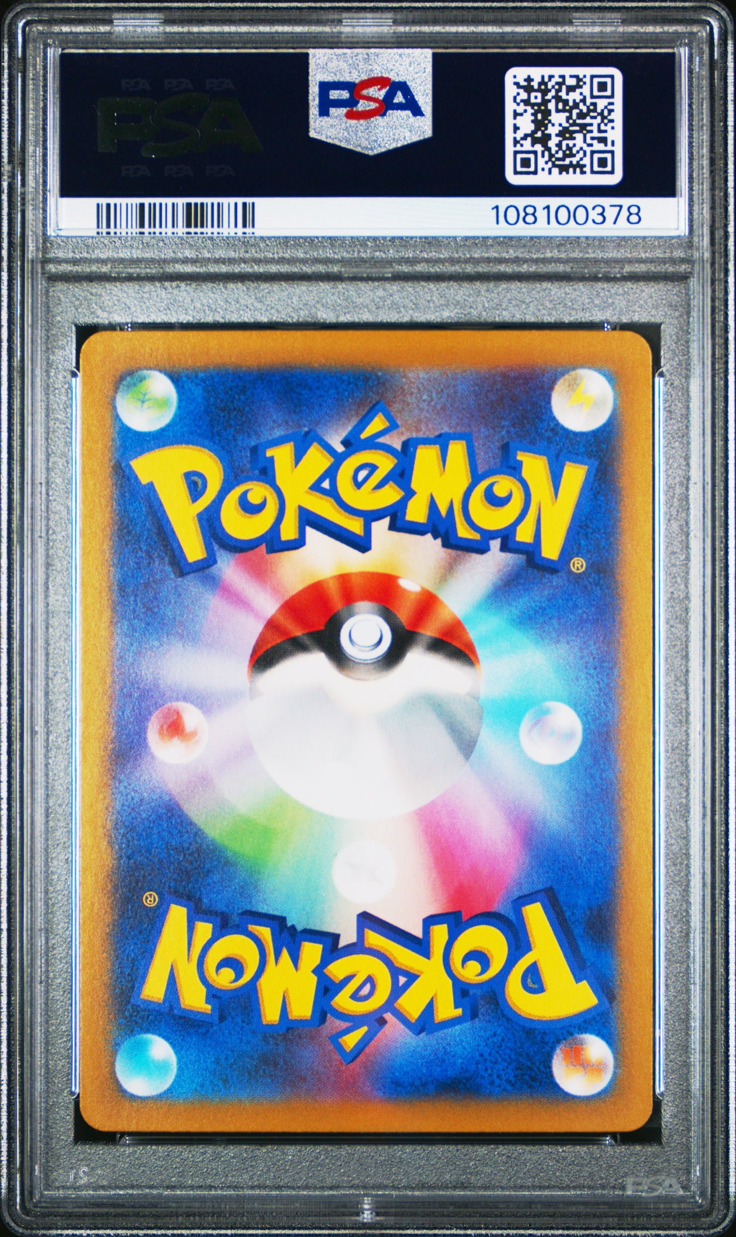 2024 Pokemon Japanese Sv8a-Terastal Fest Ex Espeon Ex #063 PSA 10
