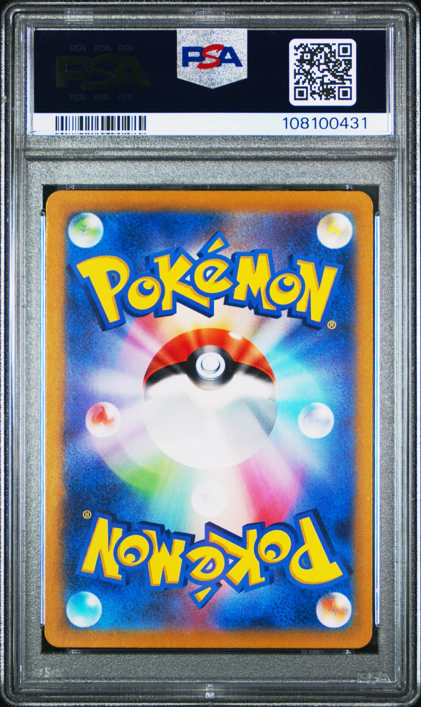 2023 Pokemon Japanese Sv2a-Pokemon 151 Kangaskhan Ex #192 PSA 10
