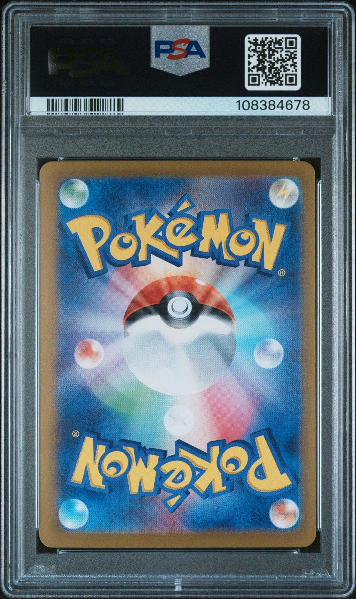 2024 Pokemon Japanese Sv8a-Terastal Fest Ex Flareon Ex #202 PSA 9
