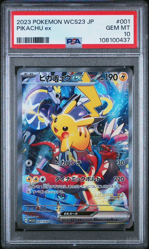 2023 Pokemon Japanese Wcs23 Yokohama Deck: Pikachu Pikachu Ex #001 PSA 10