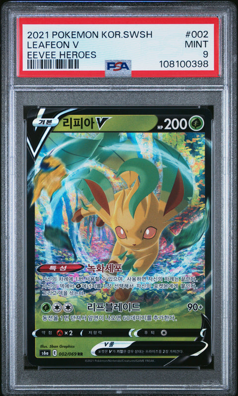 2021 Pokemon Korean Sword & Shield Eevee Heroes Leafeon V #002 PSA 9