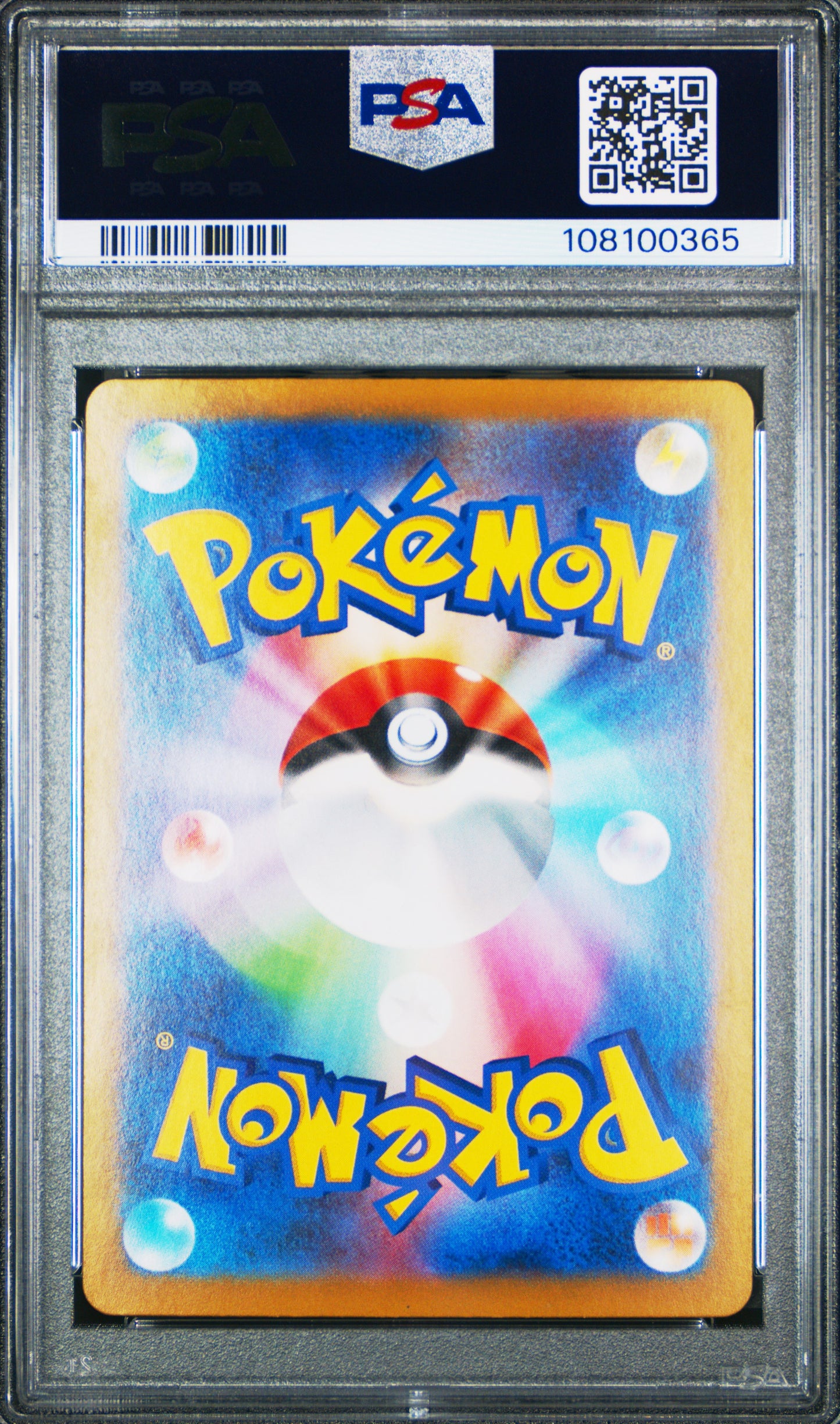 2024 Pokemon Japanese Sv8a-Terastal Fest Ex Eevee Ex #126 PSA 9